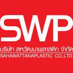 บริษัท สหวัฒนาพลาสติก จำกัด